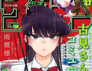 咖啡馆的危机1-4全集动漫