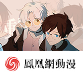 浮荡斗罗大陆TXT笔趣戴沐白唐三